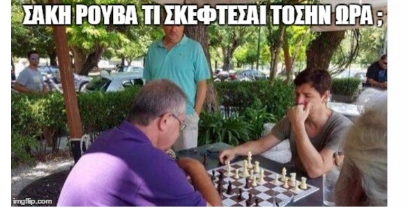 25 Μικροπράγματα που ΙΣΩΣ σου φτιάξουν τη διάθεση, σήμερα Πέμπτη