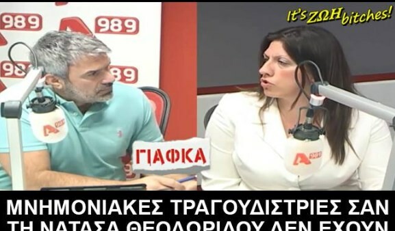 25 Μικροπράγματα που ΙΣΩΣ σου φτιάξουν τη διάθεση, σήμερα Δευτέρα