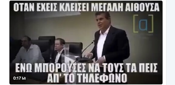 Η παταγώδης αποτυχία της κεντρικής εκδήλωσης του ΣΥΡΙΖΑ στην Κοζάνη