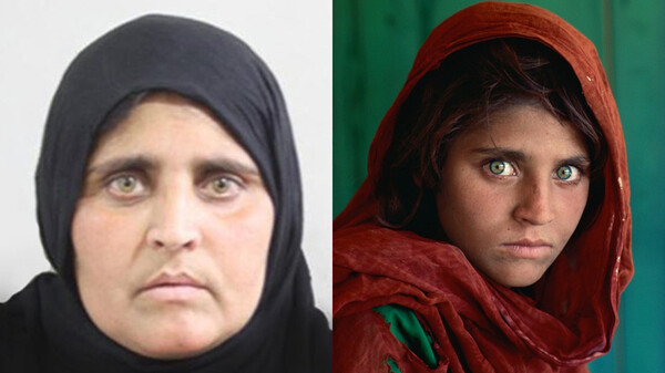 Το Πακιστάν αποφάσισε να απελάσει το «κορίτσι του Αφγανιστάν»