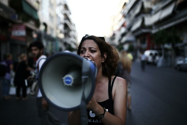 Απεργία της ΑΔΕΔΥ σήμερα και συγκέντρωση στην Κλαυθμώνος