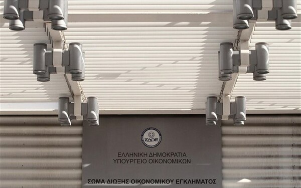 Πολύ πάνω από το στόχο τα έσοδα του ΦΠΑ στο οκτάμηνο