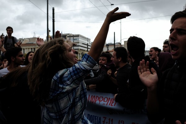 40 Φωτογραφίες από τη μαθητική διαμαρτυρία σε Αθήνα και Θεσσαλονίκη