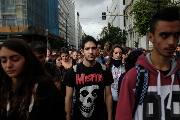 40 Φωτογραφίες από τη μαθητική διαμαρτυρία σε Αθήνα και Θεσσαλονίκη