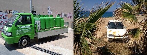 Ρέθυμνο