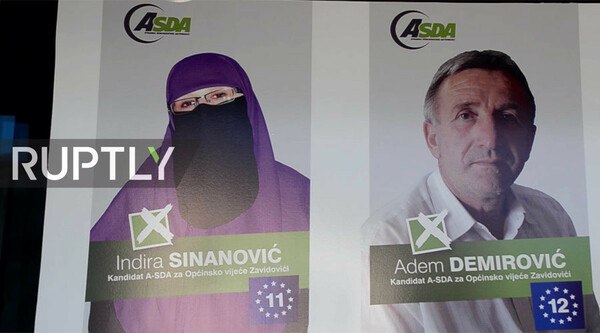 Aυτή είναι η πρώτη υποψήφια με νικάμπ στα Βαλκάνια-37χρονη και μητέρα δύο παιδιών