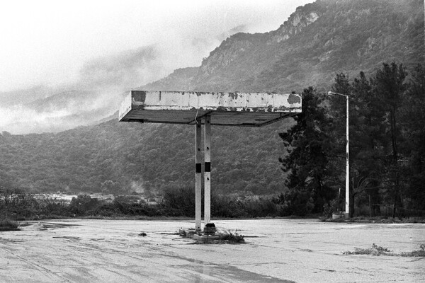 Η ετήσια έκθεση των μελών του Φωτογραφικού τομέα του Πανεπιστημίου Αθηνών στον κινηματογράφο 'Ιριδα