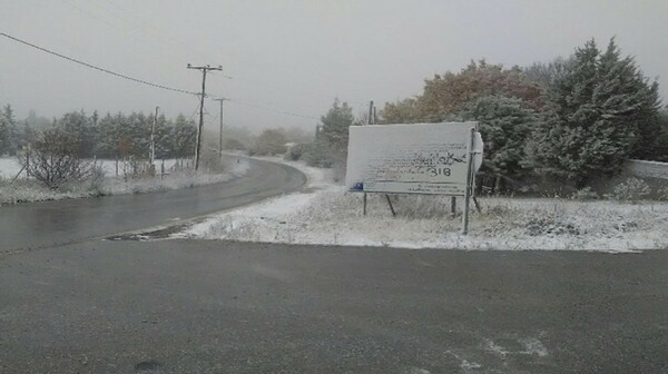 Χιόνι και κάθετη πτώση θερμοκρασίας στην κεντρική και δυτική Μακεδονία