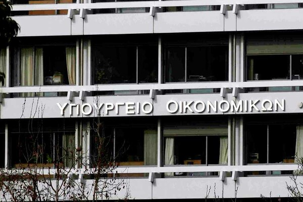 7,6 δισ. οι νέες ληξιπρόθεσμες οφειλές προς το δημόσιο το 2016