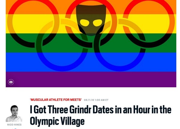 Η ιστοσελίδα Daily Beast απέσυρε αμφιλεγόμενο άρθρο για τους γκέι αθλητές του Ρίο και το Grindr