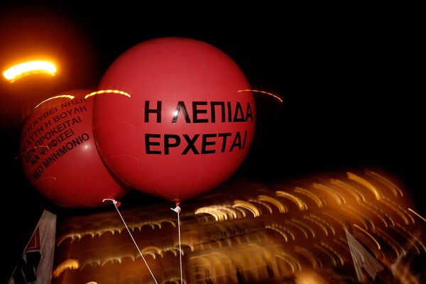 2016: Οι καλύτερες φωτογραφίες της ελληνικής ειδησεογραφίας