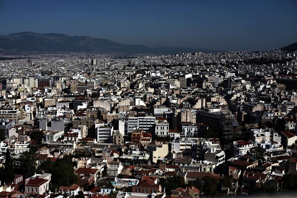 Ξεκινούν σήμερα οι πλειστηριασμοί ορισμένων κατοικιών