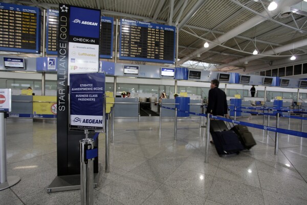 Ακυρώσεις και τροποποιήσεις πτήσεων σε Aegean, Olympic Air και Sky Express