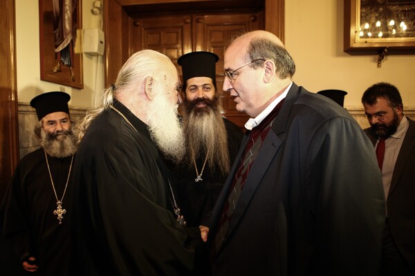 Αρχιεπίσκοπος Ιερώνυμος: Αγαπώ τον Φίλη