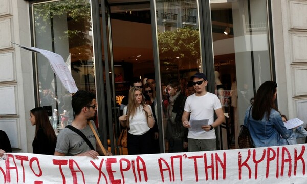 7.000 αναγνώστες ψήφισαν στο γκάλοπ μας για τα ανοιχτά μαγαζιά τις Κυριακές - και αυτά είναι τα αποτελέσματα