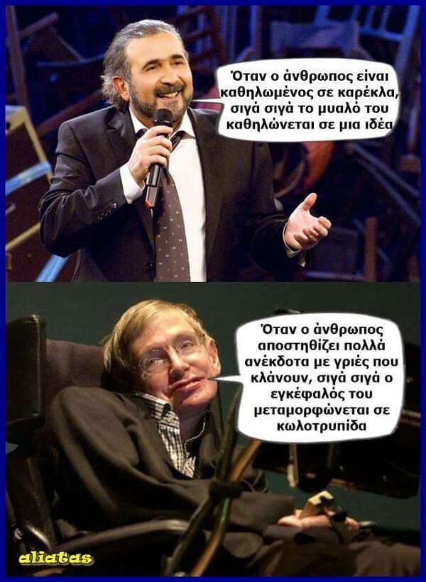 15 Μικροπράγματα που ΙΣΩΣ σου φτιάξουν τη διάθεση αυτό το Σαββατοκύριακο