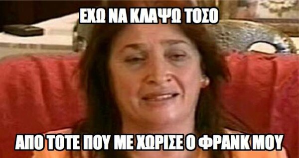 15 Μικροπράγματα που ΙΣΩΣ σου φτιάξουν τη διάθεση, σήμερα Πέμπτη
