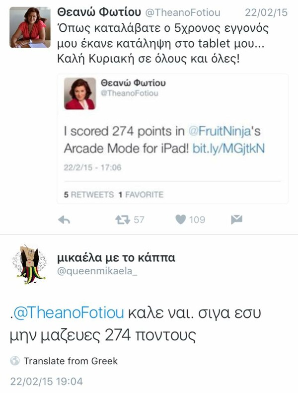 25 Μικροπράγματα που ΙΣΩΣ σου φτιάξουν τη διάθεση αυτήν την Πρωτοχρονιά