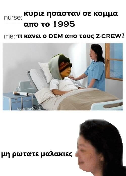 15 Μικροπράγματα που ΙΣΩΣ σου φτιάξουν τη διάθεση, σήμερα Τετάρτη