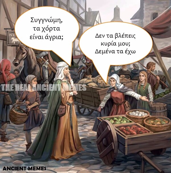 15 Μικροπράγματα που ΙΣΩΣ σου φτιάξουν τη διάθεση, σήμερα Πέμπτη