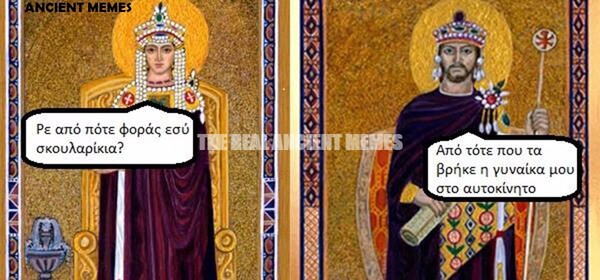 15 Μικροπράγματα που ΙΣΩΣ σου φτιάξουν τη διάθεση, σήμερα Παρασκευή