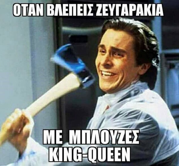 25 Μικροπράγματα που ΙΣΩΣ σου φτιάξουν τη διάθεση αυτά τα Χριστούγεννα