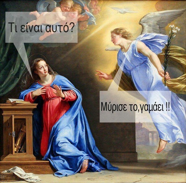 15 Μικροπράγματα που ΙΣΩΣ σου φτιάξουν τη διάθεση, σήμερα Παρασκευή