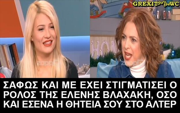 15 Μικροπράγματα που ΙΣΩΣ σου φτιάξουν τη διάθεση, σήμερα Τετάρτη