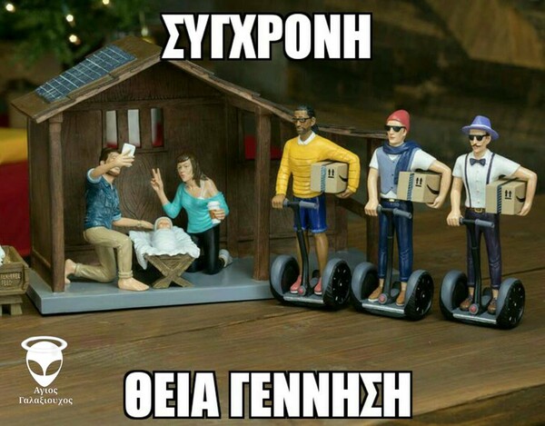 15 Μικροπράγματα που ΙΣΩΣ σου φτιάξουν τη διάθεση, σήμερα Πέμπτη