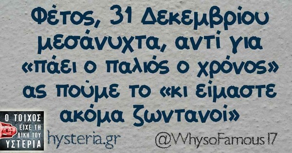 15 Μικροπράγματα που ΙΣΩΣ σου φτιάξουν τη διάθεση, σήμερα Τετάρτη