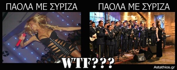 15 Μικροπράγματα που ΙΣΩΣ σου φτιάξουν τη διάθεση, σήμερα Τετάρτη