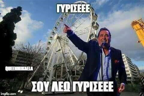 15 Μικροπράγματα που ΙΣΩΣ σου φτιάξουν τη διάθεση, σήμερα Πέμπτη