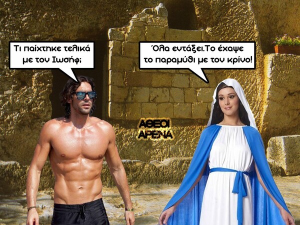 15 Μικροπράγματα που ΙΣΩΣ σου φτιάξουν τη διάθεση, σήμερα Παρασκευή