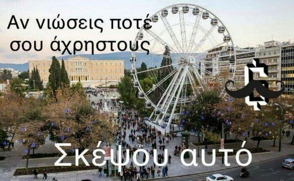 15 Μικροπράγματα που ΙΣΩΣ σου φτιάξουν τη διάθεση, σήμερα Πέμπτη