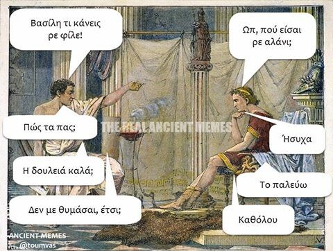 15 Μικροπράγματα που ΙΣΩΣ σου φτιάξουν τη διάθεση, σήμερα Παρασκευή