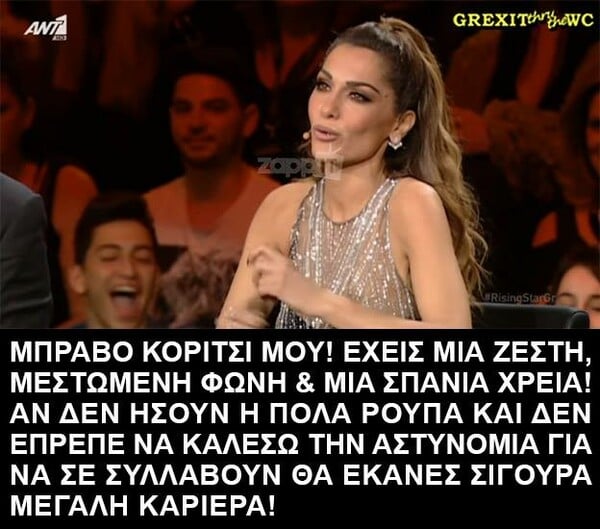 15 Μικροπράγματα που ΙΣΩΣ σου φτιάξουν τη διάθεση, σήμερα Παρασκευή