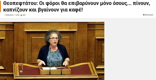 15 Μικροπράγματα που ΙΣΩΣ σου φτιάξουν τη διάθεση, σήμερα Παρασκευή