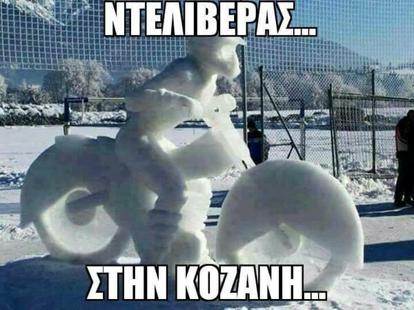 Οι ήρωες των ημερών, οι ντελιβεράδες καταγγέλουν αυτά που ζουν...