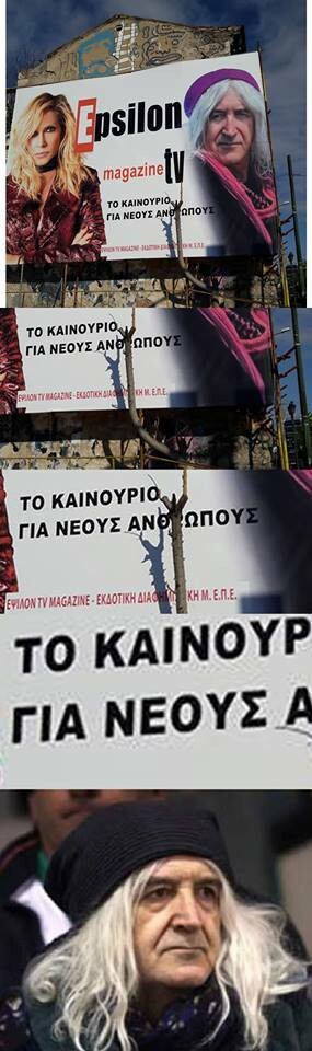 15 Μικροπράγματα που ΙΣΩΣ σου φτιάξουν τη διάθεση, σήμερα Πέμπτη