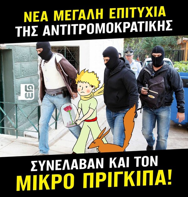 15 Μικροπράγματα που ΙΣΩΣ σου φτιάξουν τη διάθεση αυτό το Σαββατοκύριακο