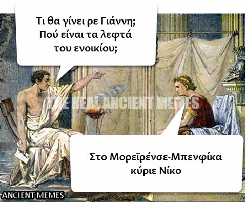 15 Μικροπράγματα που ΙΣΩΣ σου φτιάξουν τη διάθεση, σήμερα Παρασκευή