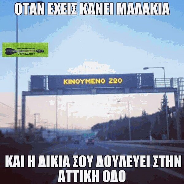 15 Μικροπράγματα που ΙΣΩΣ σου φτιάξουν τη διάθεση, σήμερα Παρασκευή
