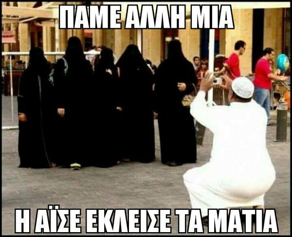 15 Μικροπράγματα που ΙΣΩΣ σου φτιάξουν τη διάθεση, σήμερα Παρασκευή