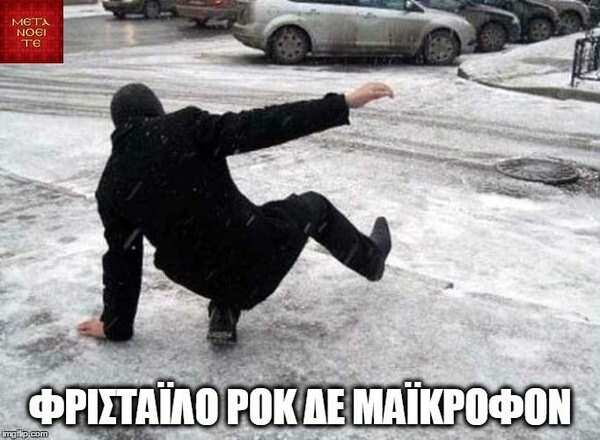15 Μικροπράγματα που ΙΣΩΣ σου φτιάξουν τη διάθεση, σήμερα Τετάρτη