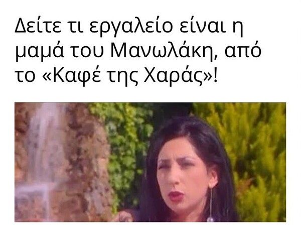 15 Μικροπράγματα που ΙΣΩΣ σου φτιάξουν τη διάθεση, σήμερα Πέμπτη