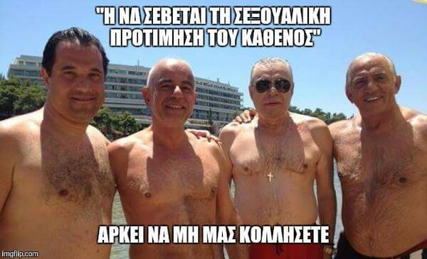 15 Μικροπράγματα που ΙΣΩΣ σου φτιάξουν τη διάθεση, σήμερα Παρασκευή