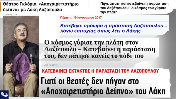15 Μικροπράγματα που ΙΣΩΣ σου φτιάξουν τη διάθεση, σήμερα Παρασκευή