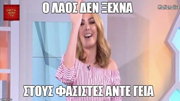 15 Μικροπράγματα που ΙΣΩΣ σου φτιάξουν τη διάθεση, σήμερα Παρασκευή