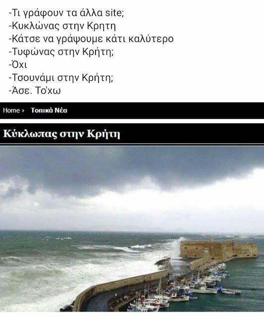 15 Μικροπράγματα που ΙΣΩΣ σου φτιάξουν τη διάθεση, σήμερα Τετάρτη