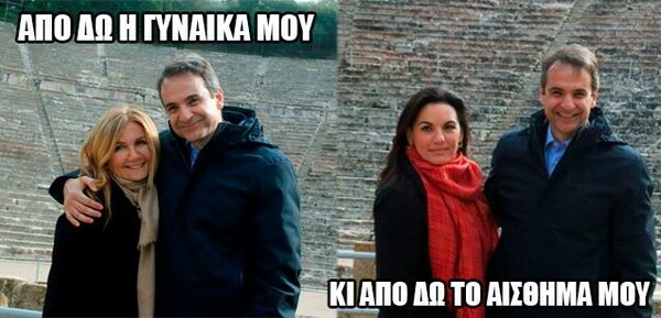 15 Μικροπράγματα που ΙΣΩΣ σου φτιάξουν τη διάθεση, σήμερα Τετάρτη